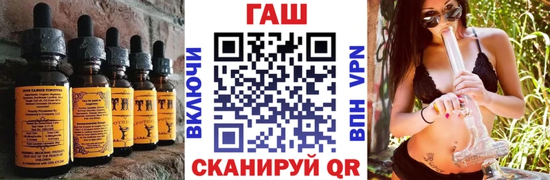 купить закладку  Камышлов  Cannafood марихуана 