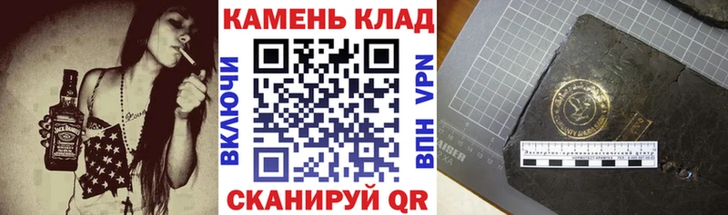 где купить наркоту  Камышлов  ГАШИШ 40% ТГК 