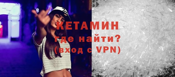 спиды Дмитров