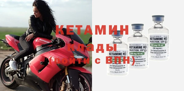 спиды Дмитров