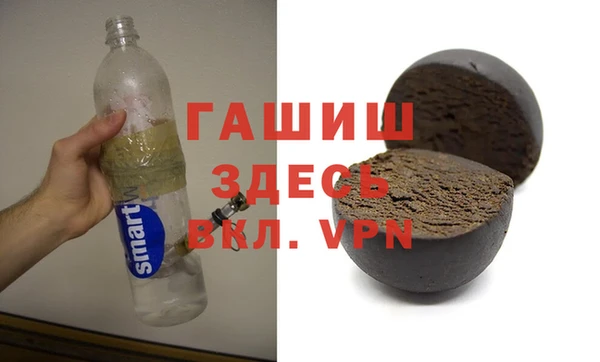 мефедрон VHQ Дмитриев