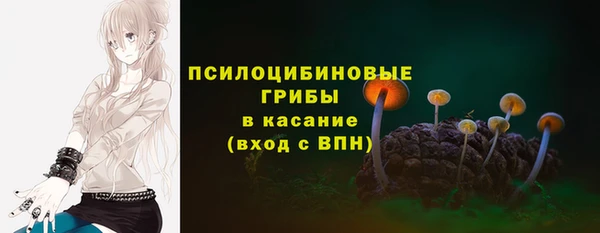 мефедрон VHQ Дмитриев