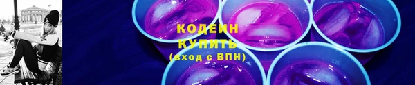 мефедрон VHQ Дмитриев