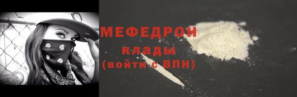 спиды Дмитров