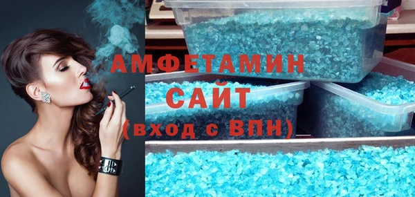 мефедрон VHQ Дмитриев