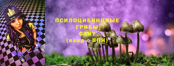 мефедрон VHQ Дмитриев