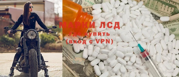 мефедрон VHQ Дмитриев
