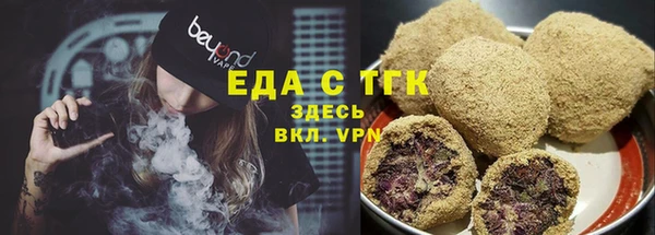 спиды Дмитров