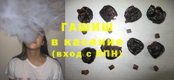спиды Дмитров