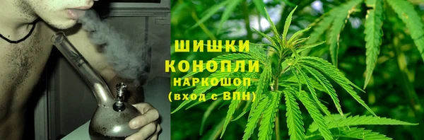 мефедрон VHQ Дмитриев