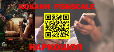 мефедрон мука Краснокаменск