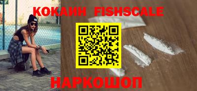 эйфоретик Краснодар