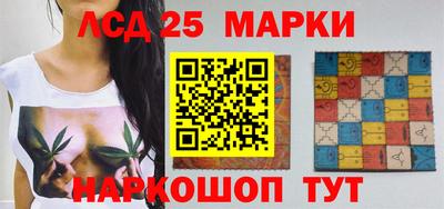 мефедрон мука Краснокаменск