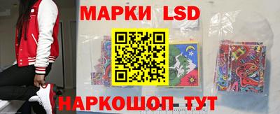 мефедрон мука Краснокаменск