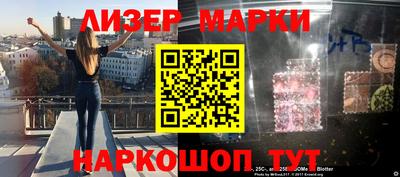 мефедрон мука Краснокаменск