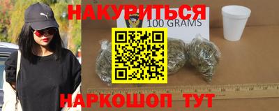 мефедрон мука Краснокаменск