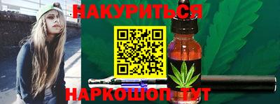 мефедрон мука Краснокаменск