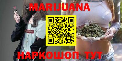 эйфоретик Краснодар