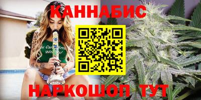 эйфоретик Краснодар