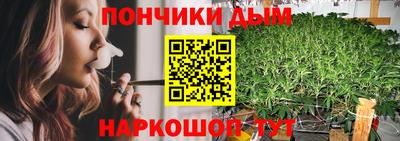 мефедрон мука Краснокаменск