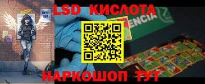 COCAINE Краснознаменск
