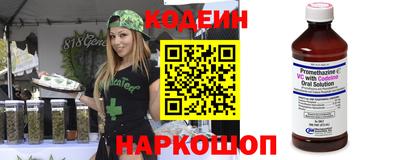 COCAINE Краснознаменск