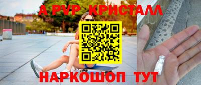 COCAINE Краснознаменск