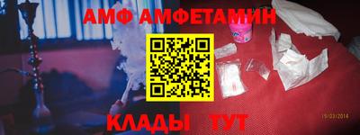 COCAINE Краснознаменск