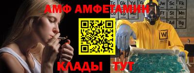прущий лед Кунгур