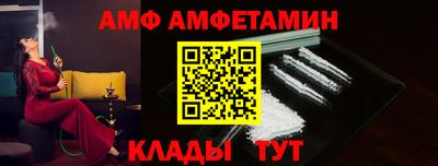мефедрон мука Краснокаменск