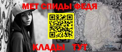 COCAINE Краснознаменск