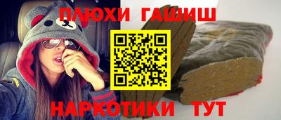 кристаллы Кумертау