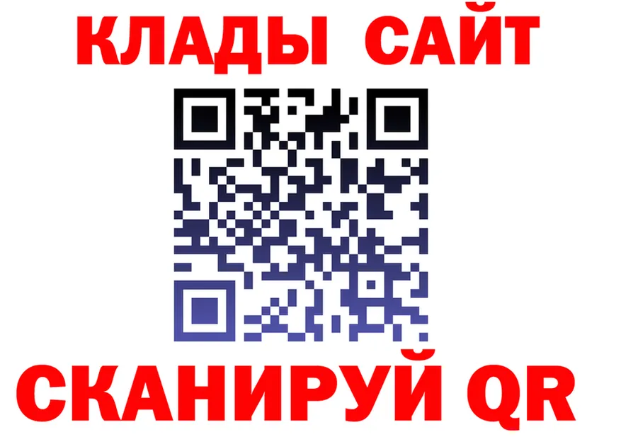 Бутират оксана зеркало это OMG Камышлов