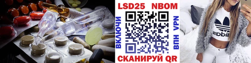 даркнет сайт  Камышлов  LSD-25 экстази ecstasy 